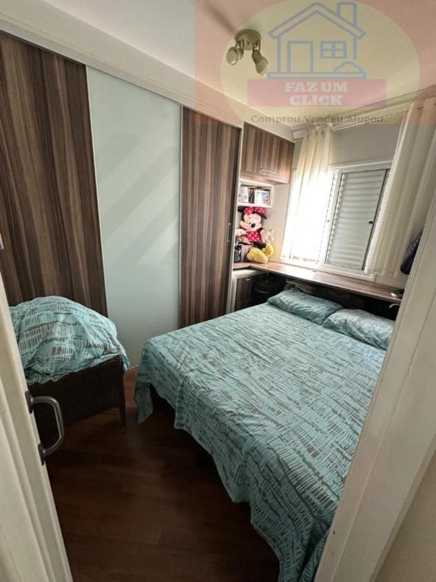 Apartamento, 2 quartos, 54 m² - Foto 6