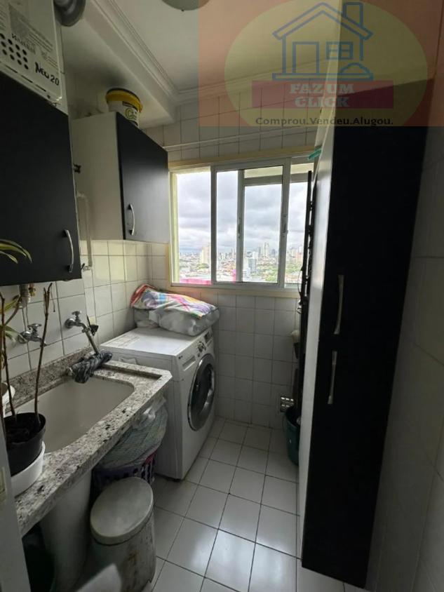 Apartamento, 2 quartos, 54 m² - Foto 15