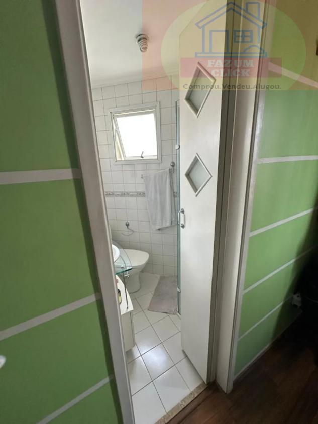 Apartamento, 2 quartos, 54 m² - Foto 7