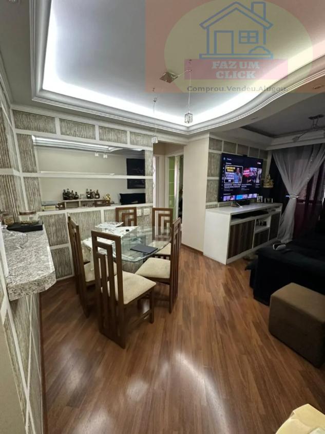 Apartamento, 2 quartos, 54 m² - Foto 1