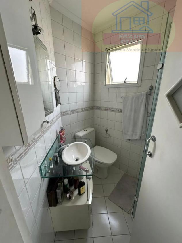 Apartamento, 2 quartos, 54 m² - Foto 16