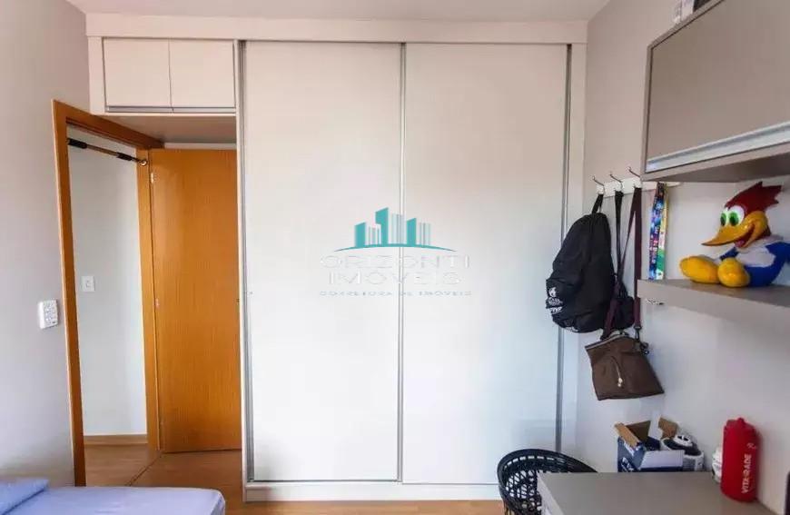 Apartamento, 2 quartos - Foto 7