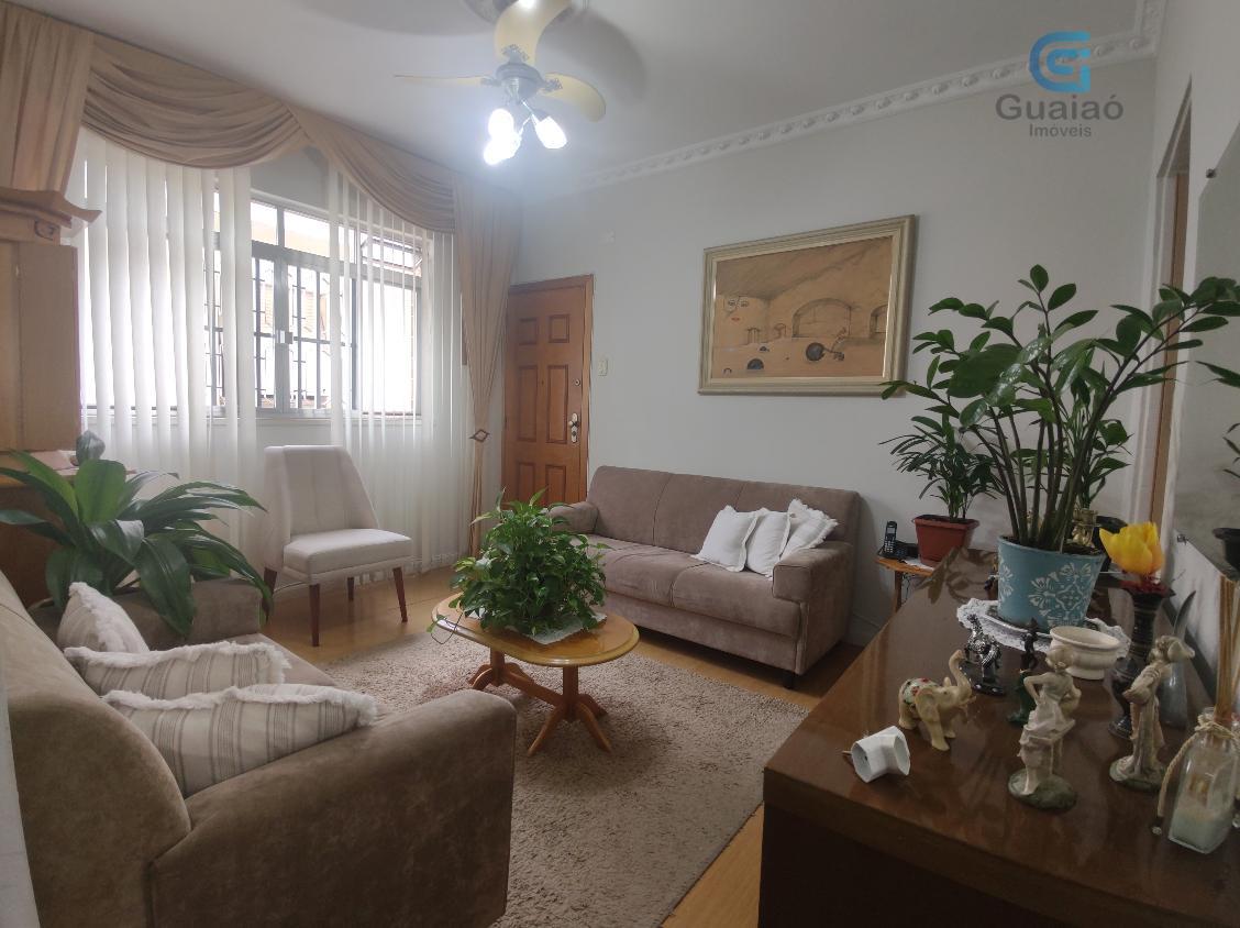 Apartamento, 2 quartos, 60 m² - Foto 2