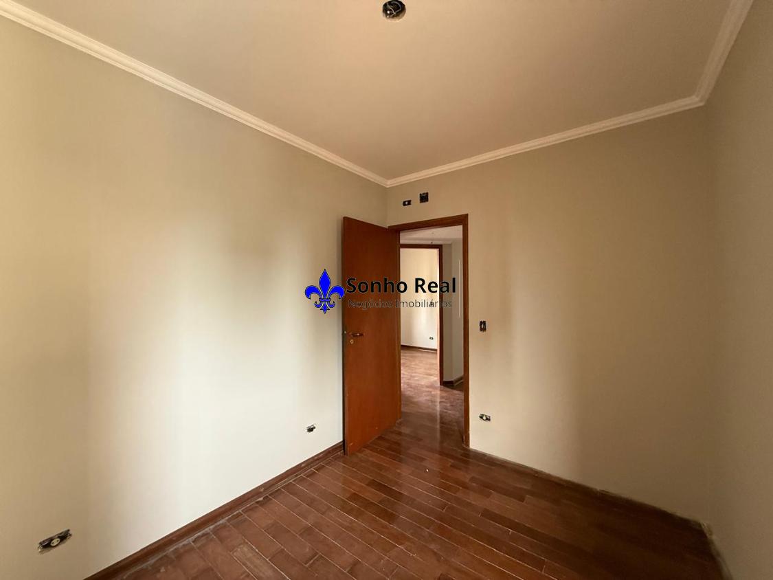 Apartamento, 2 quartos, 83 m² - Foto 1