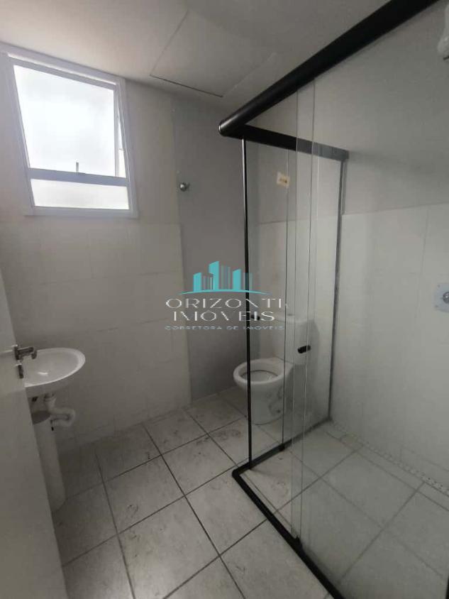 Apartamento, 2 quartos - Foto 18