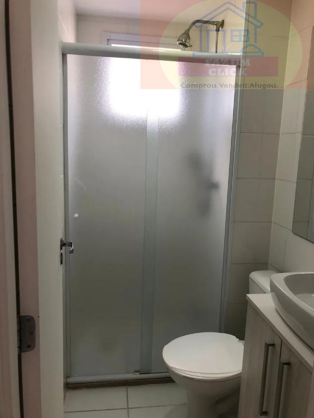 Apartamento, 2 quartos, 44 m² - Foto 11