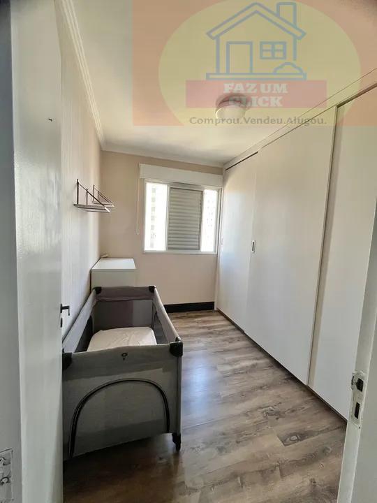 Apartamento, 2 quartos, 49 m² - Foto 15