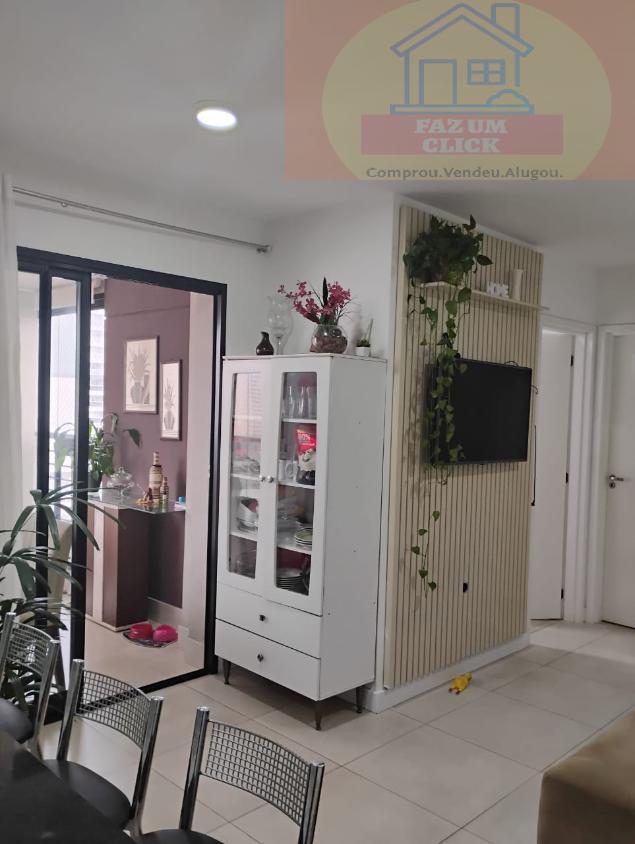Apartamento, 2 quartos, 56 m² - Foto 1