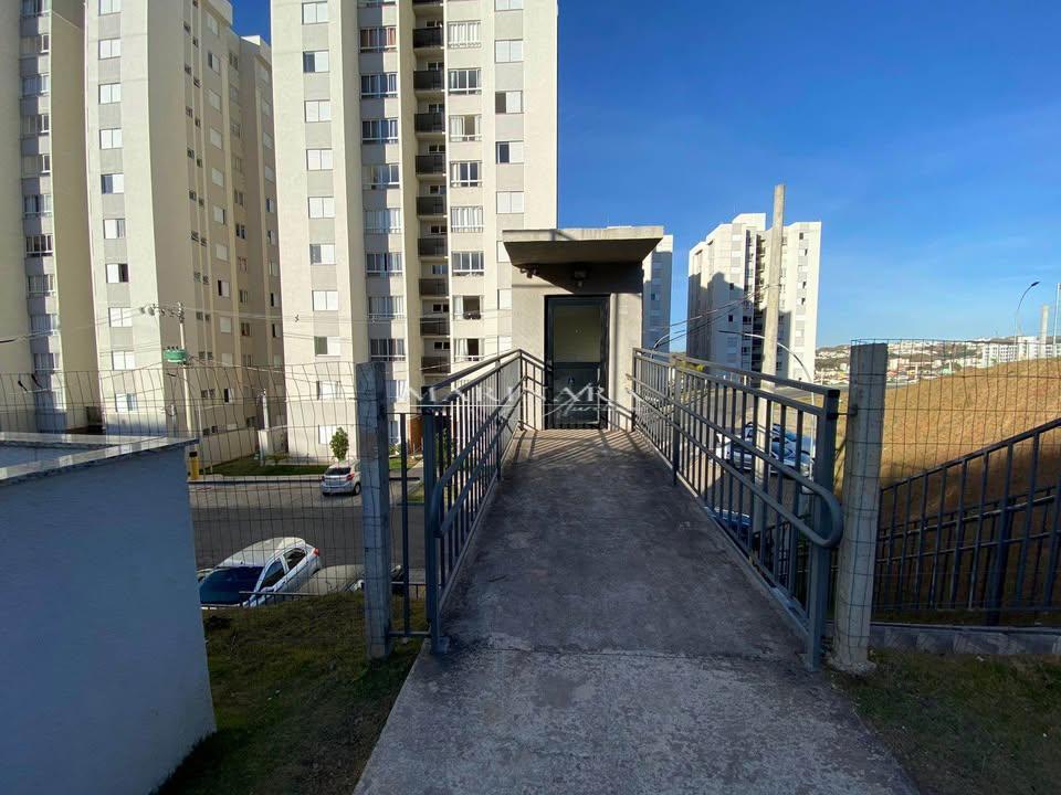 Apartamento, 2 quartos - Foto 2