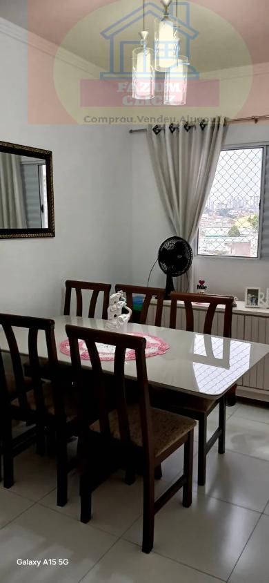 Apartamento, 2 quartos, 47 m² - Foto 1