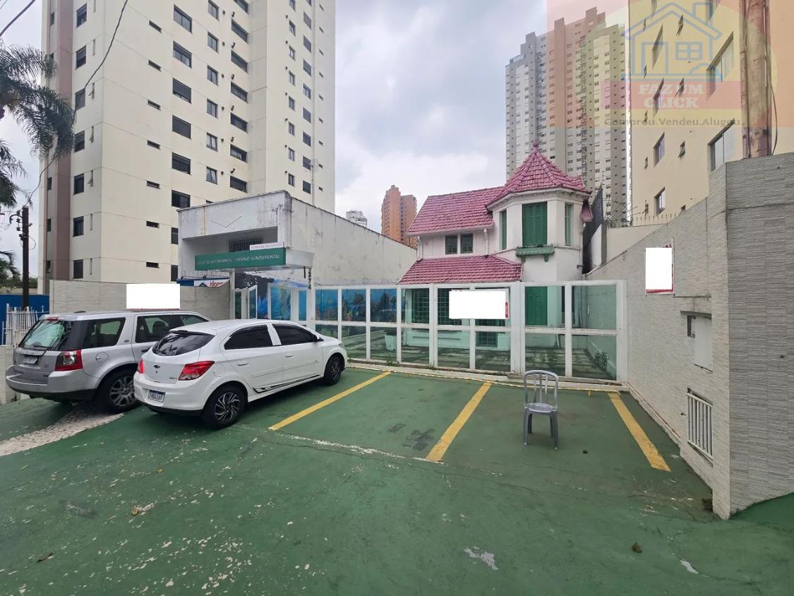 Casa, 5 quartos, 550 m² - Foto 2