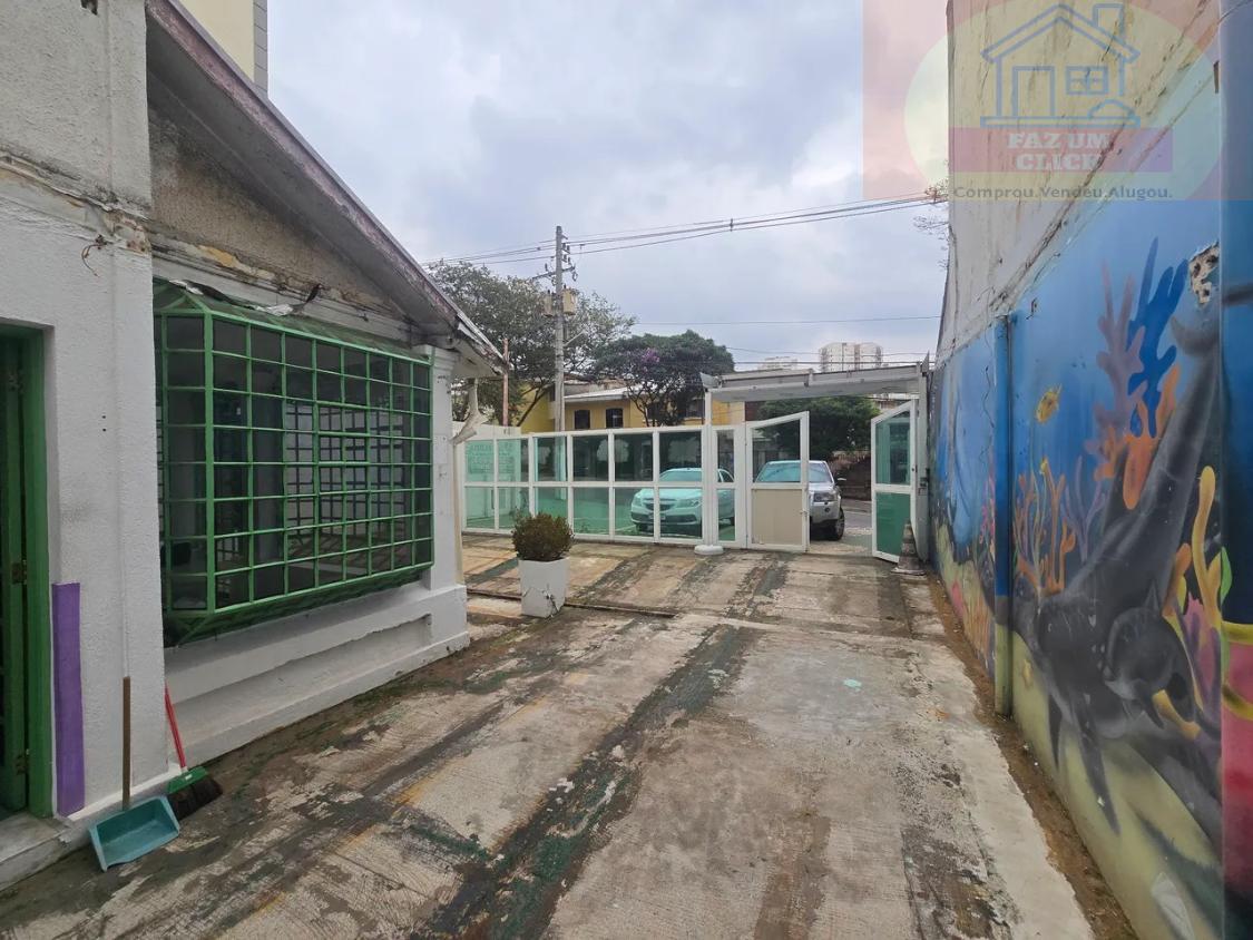 Casa, 5 quartos, 550 m² - Foto 7