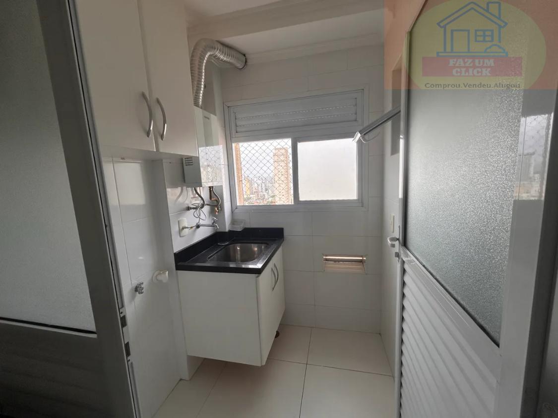 Apartamento, 2 quartos, 89 m² - Foto 12