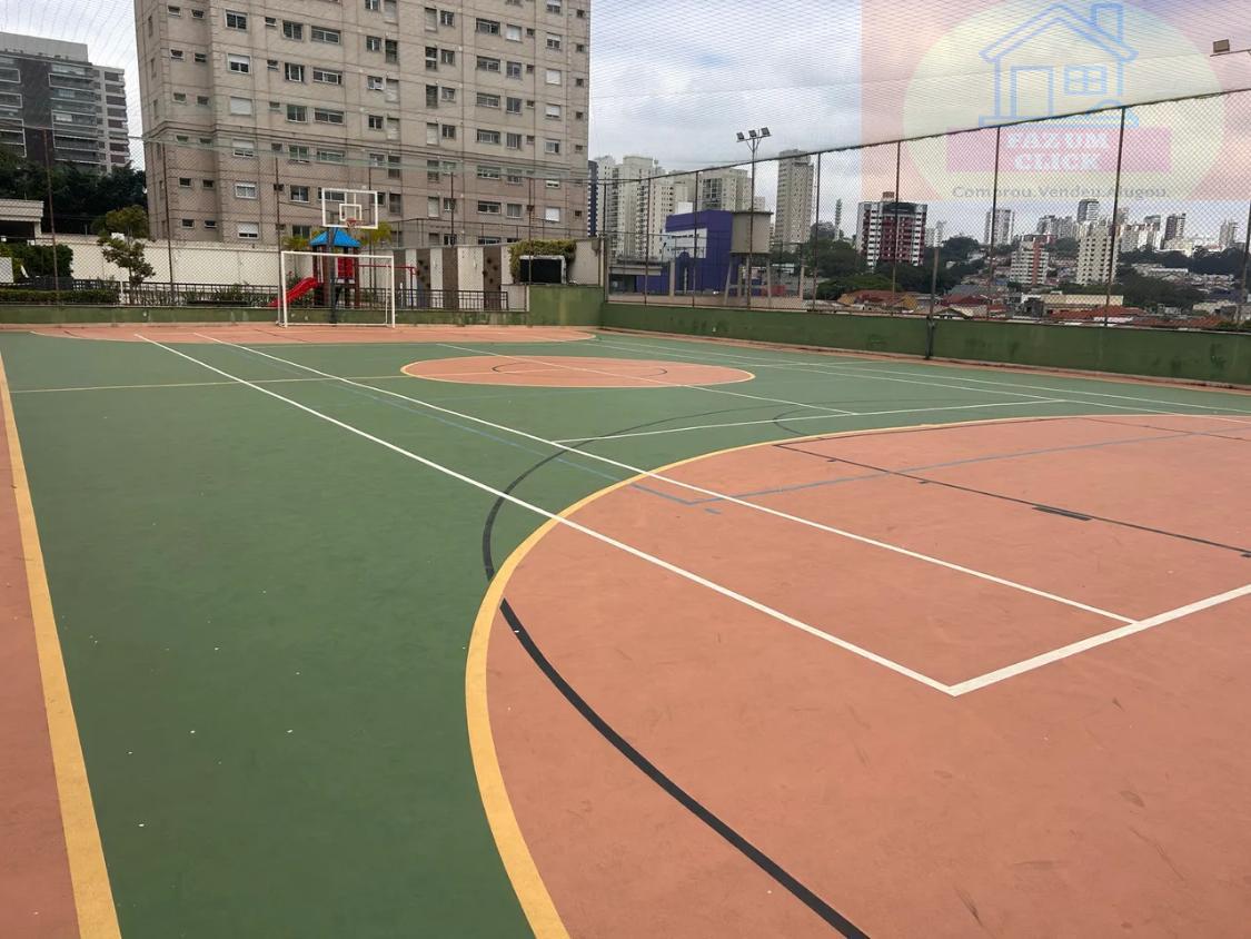 Apartamento, 2 quartos, 89 m² - Foto 20