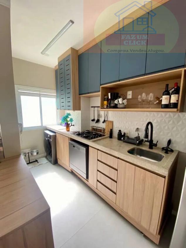 Apartamento, 2 quartos, 44 m² - Foto 1