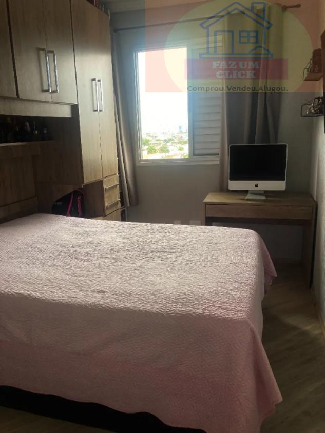 Apartamento, 2 quartos, 50 m² - Foto 9