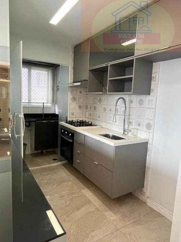 Apartamento, 2 quartos, 38 m² - Foto 5