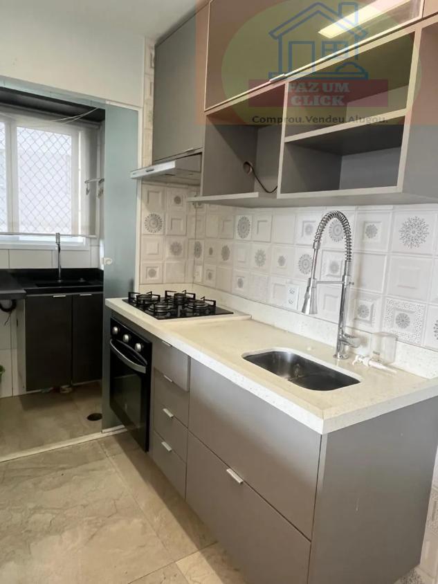 Apartamento, 2 quartos, 38 m² - Foto 6