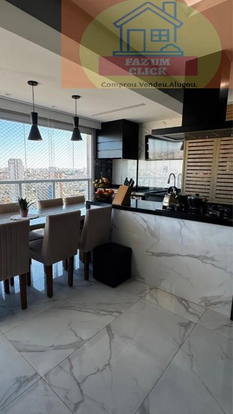 Apartamento, 2 quartos, 86 m² - Foto 1