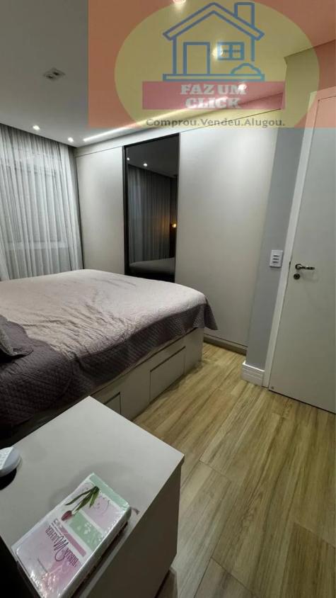 Apartamento, 2 quartos, 86 m² - Foto 15