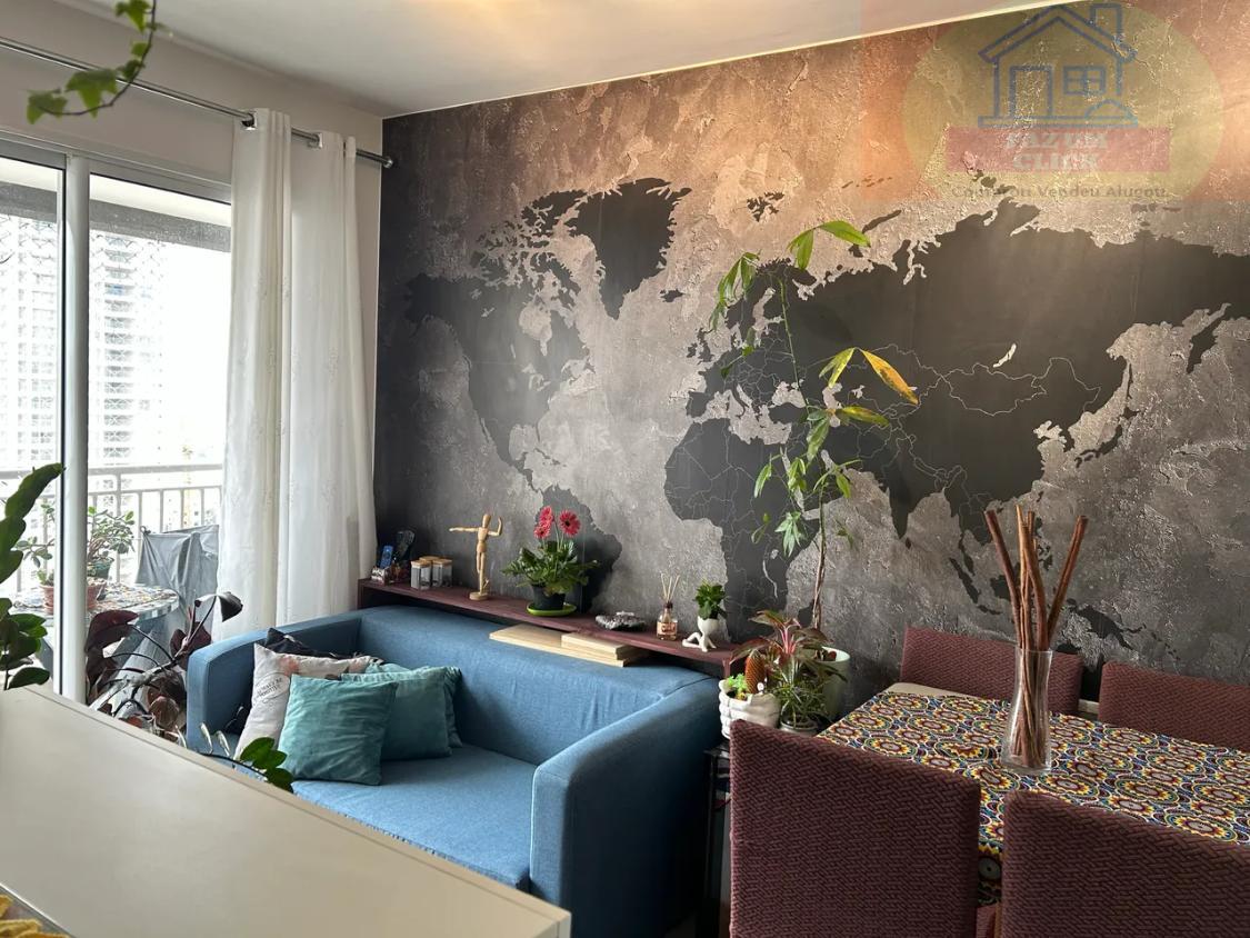 Apartamento, 2 quartos, 57 m² - Foto 1