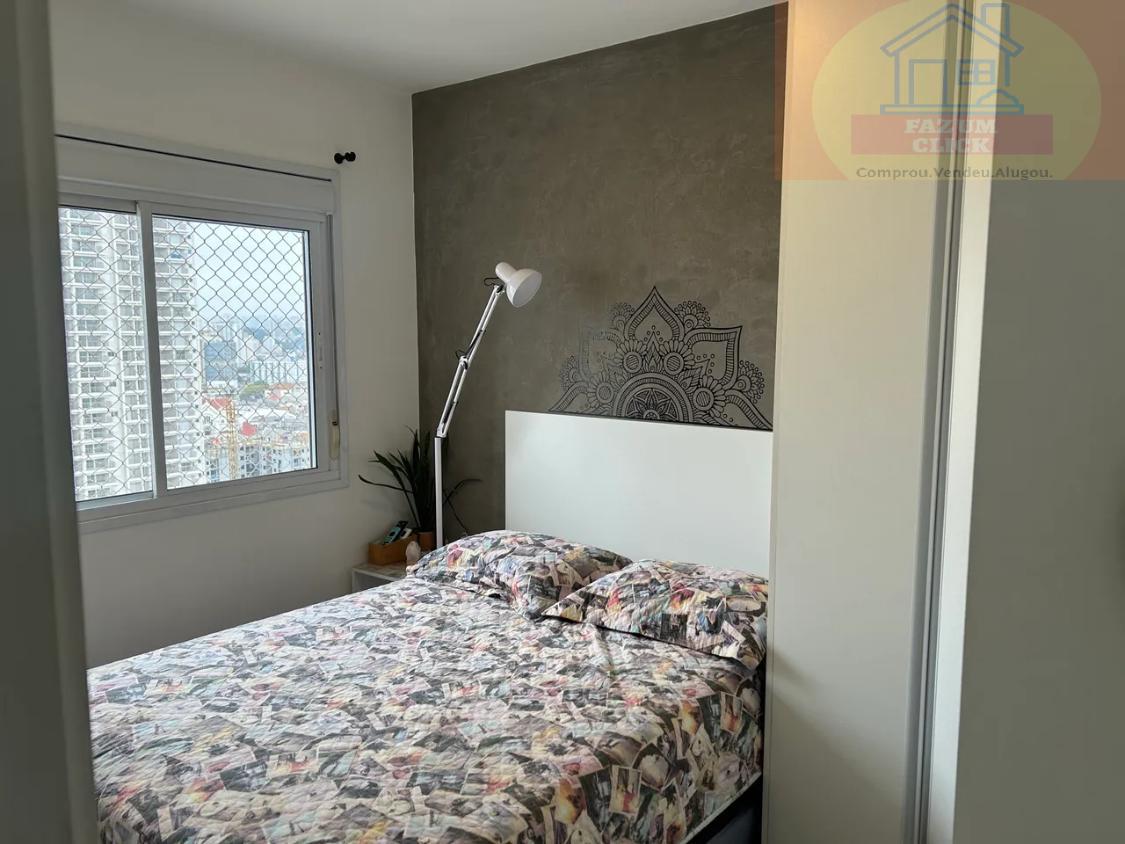 Apartamento, 2 quartos, 57 m² - Foto 15