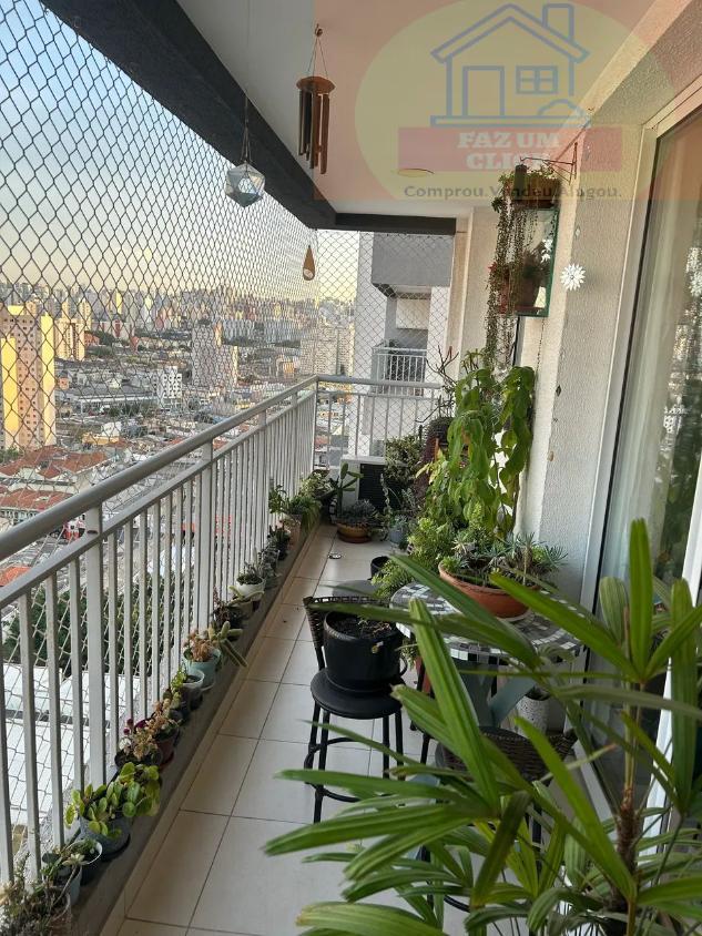 Apartamento, 2 quartos, 57 m² - Foto 17