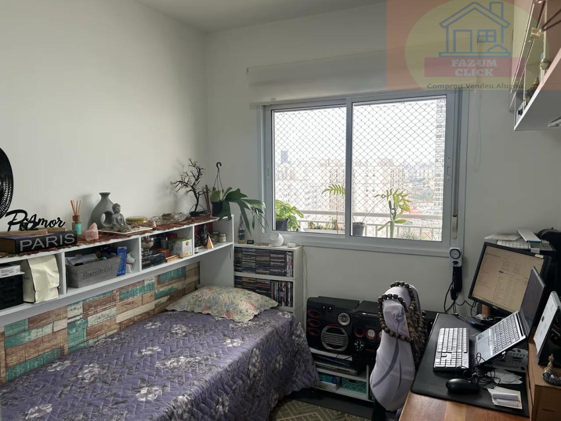 Apartamento, 2 quartos, 57 m² - Foto 16