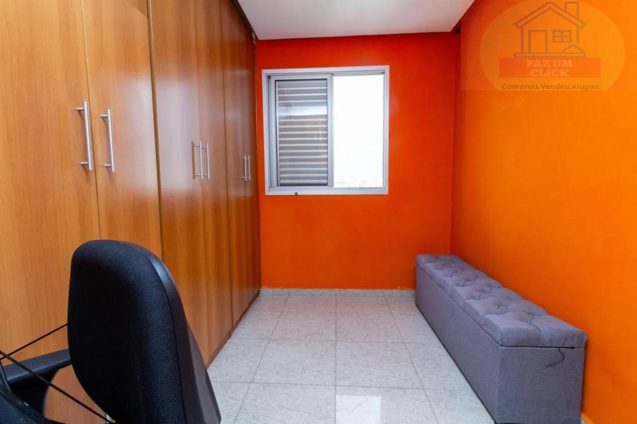 Apartamento, 3 quartos, 77 m² - Foto 14