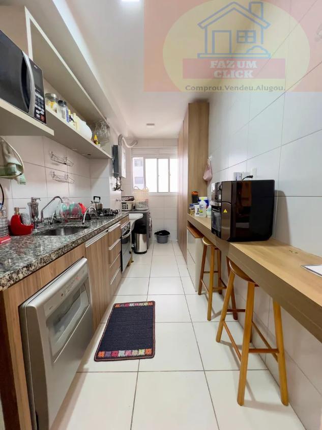 Apartamento, 2 quartos, 63 m² - Foto 4
