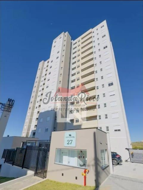 Apartamento, 2 quartos, 74 m² - Foto 1