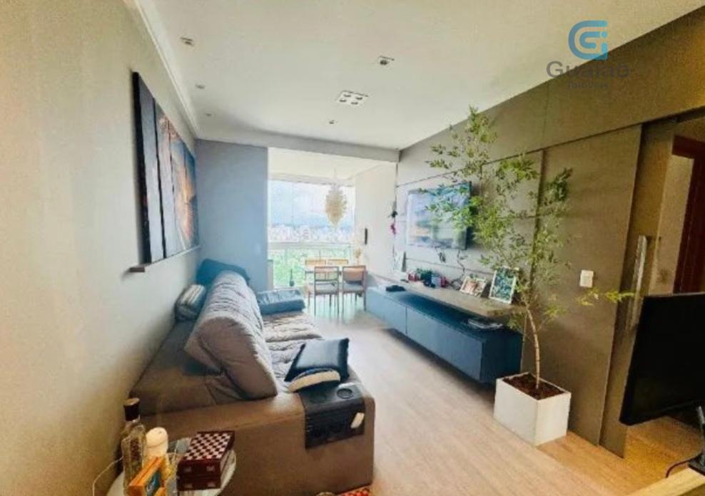 Apartamento, 2 quartos, 80 m² - Foto 1
