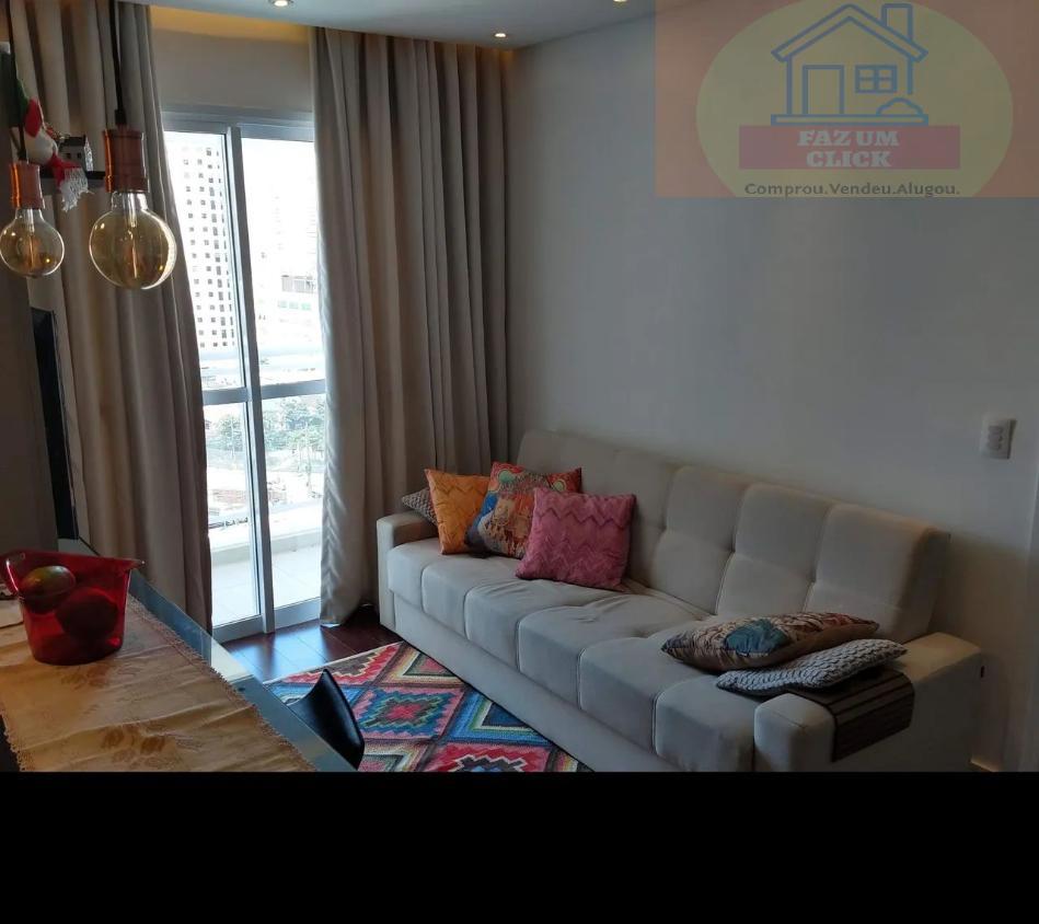 Apartamento, 1 quarto, 45 m² - Foto 4