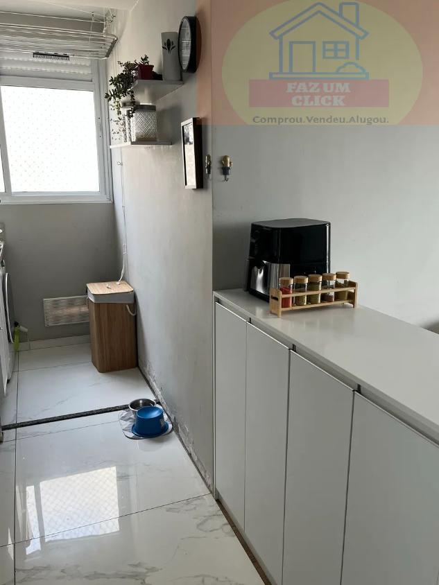 Apartamento, 2 quartos, 45 m² - Foto 11