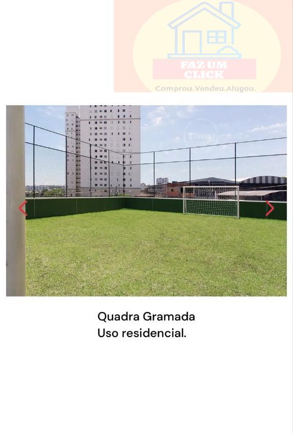 Apartamento, 2 quartos, 45 m² - Foto 17