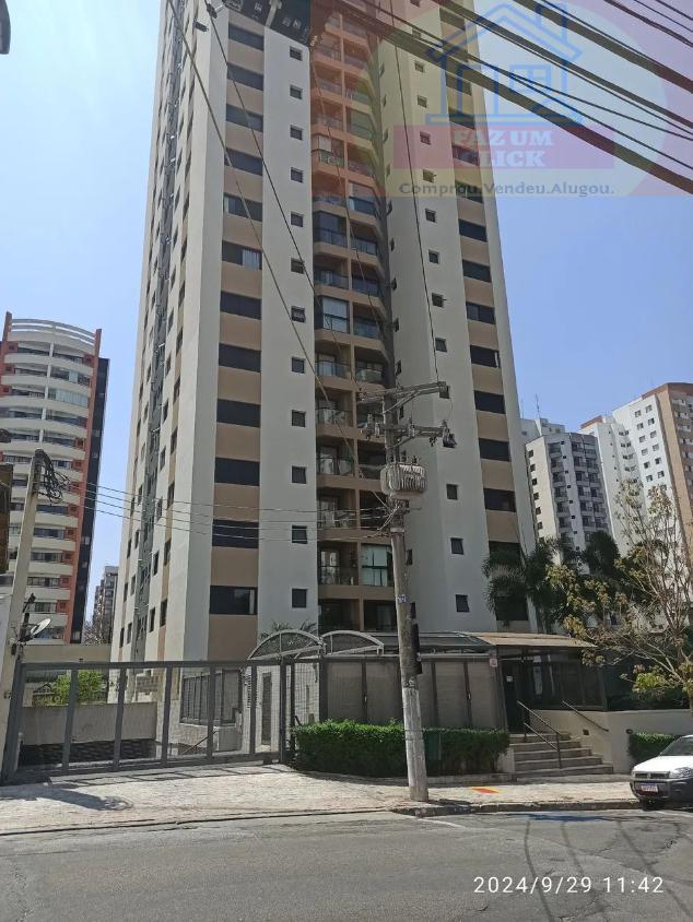 Apartamento, 3 quartos, 80 m² - Foto 1