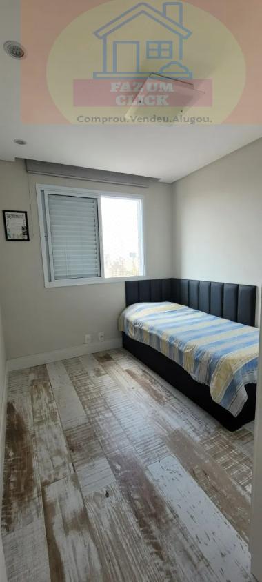 Apartamento, 2 quartos, 59 m² - Foto 11