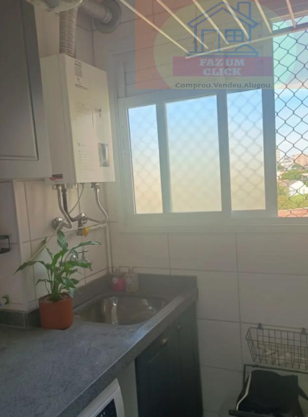 Apartamento, 2 quartos, 47 m² - Foto 13