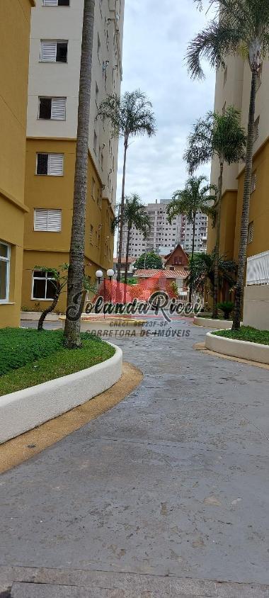 Apartamento, 2 quartos, 65 m² - Foto 22