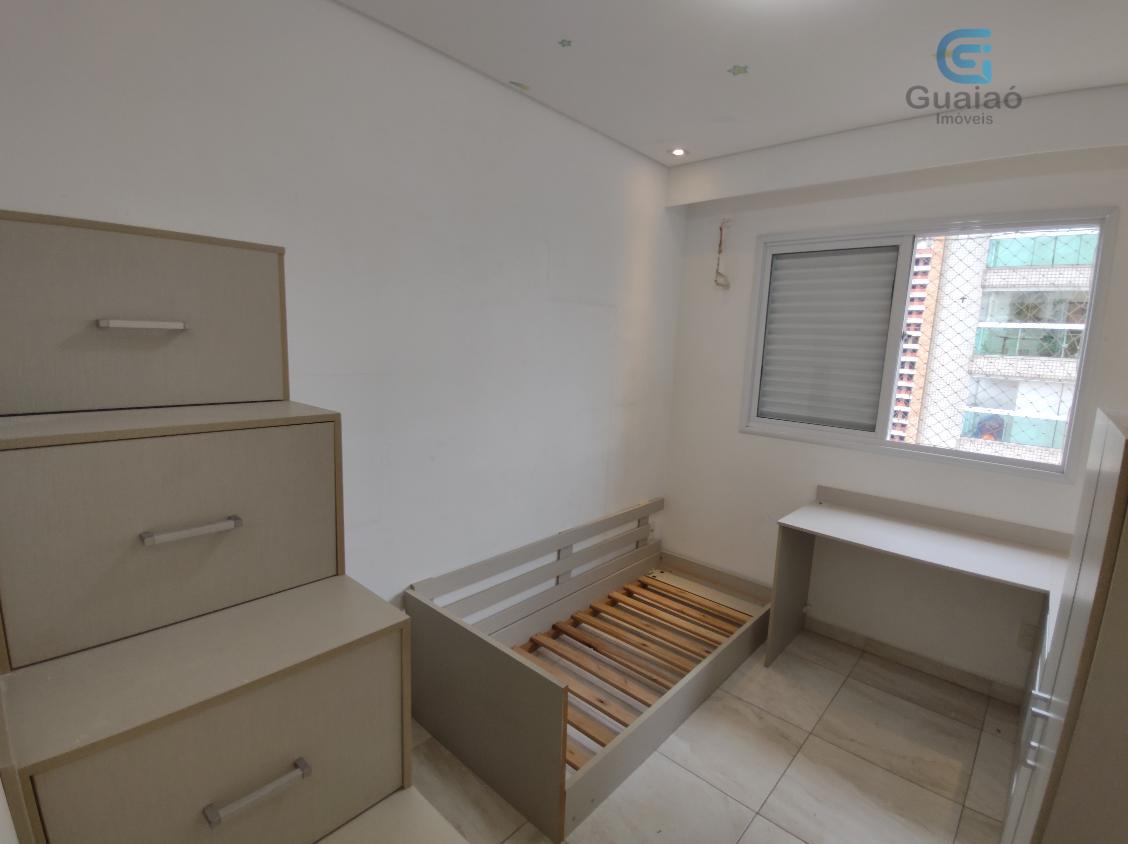 Apartamento, 2 quartos, 77 m² - Foto 14