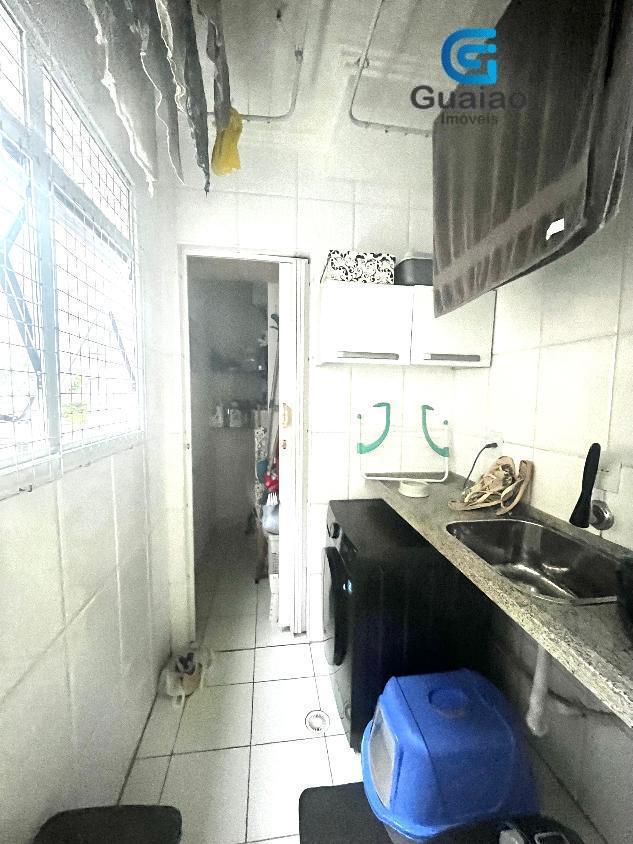 Apartamento, 2 quartos, 75 m² - Foto 15