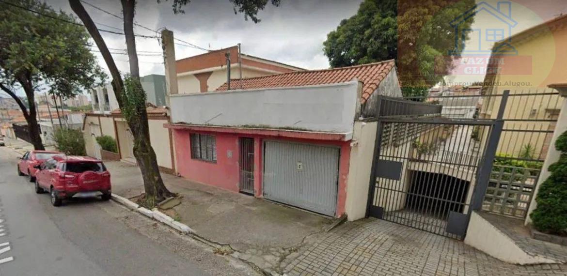 Loteamento e Condomínio - Foto 1