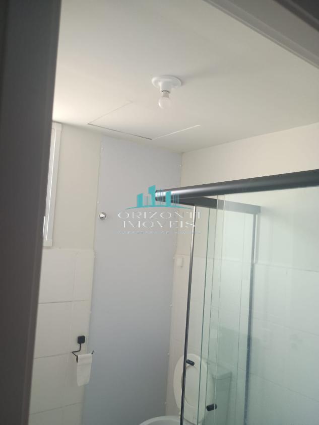 Apartamento, 2 quartos - Foto 3