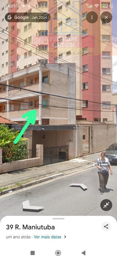 Apartamento, 2 quartos, 40 m² - Foto 1