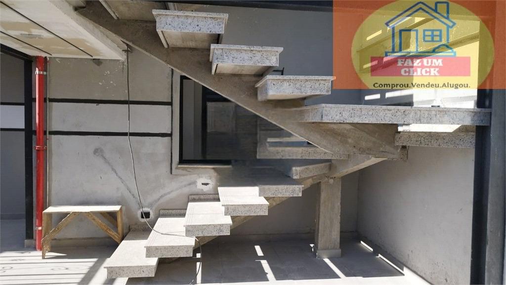 Apartamento, 2 quartos, 46 m² - Foto 4