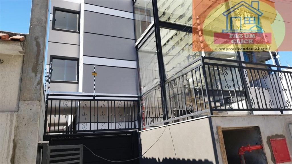 Apartamento, 2 quartos, 46 m² - Foto 1