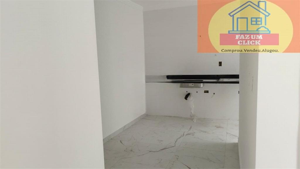 Apartamento, 2 quartos, 46 m² - Foto 14