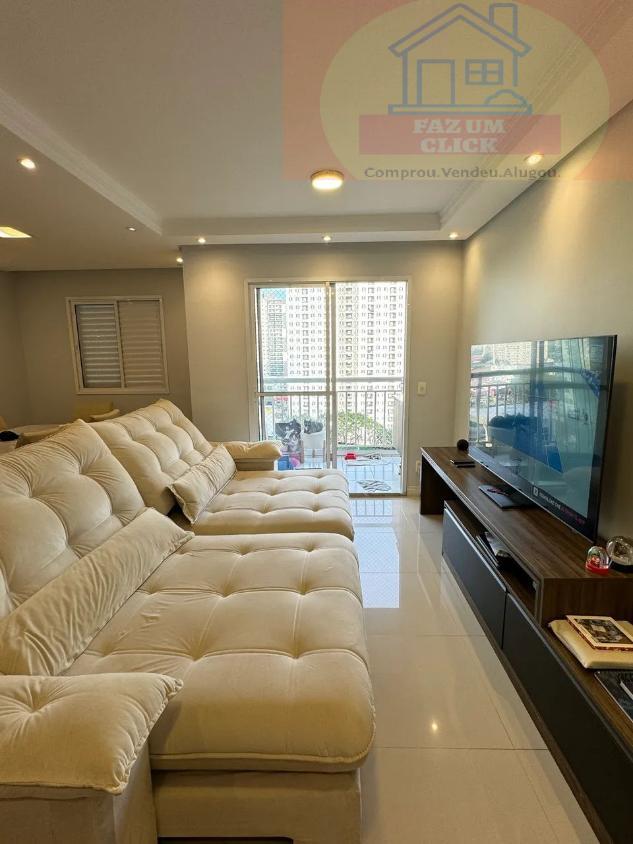 Apartamento, 2 quartos, 64 m² - Foto 1