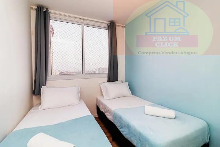 Apartamento, 2 quartos, 45 m² - Foto 17