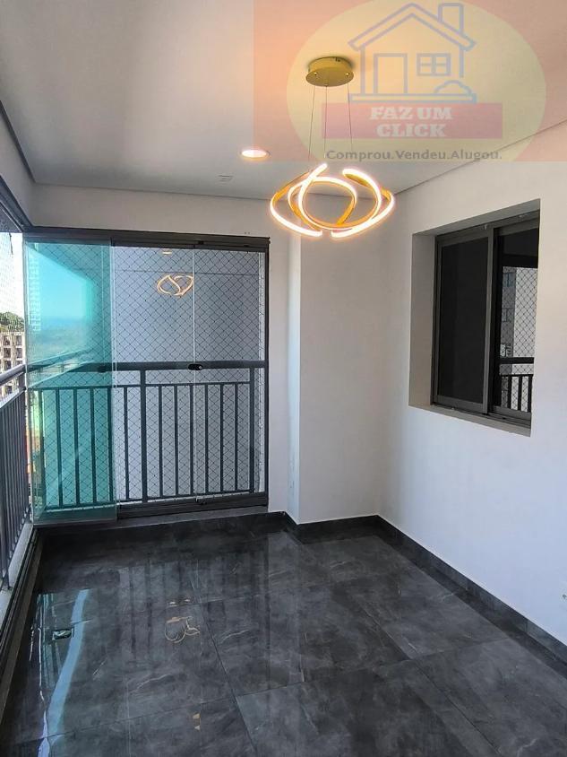 Apartamento, 2 quartos, 70 m² - Foto 13